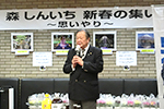 タイトル #2